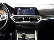 BMW 4 серии G22 G23 G26 Москва  - изображение 33