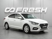 Hyundai Solaris II Воронеж  - изображение 19