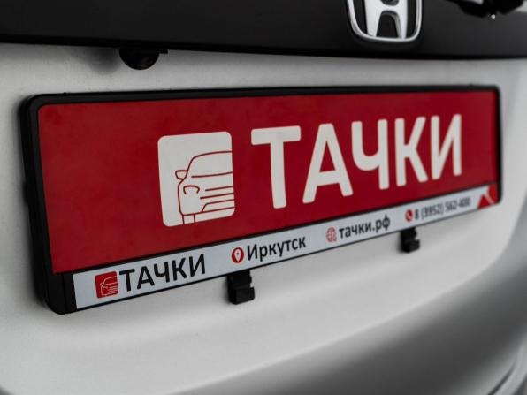 Honda Fit III с пробегом 2016 года, цена 849 500 рублей, 188752 км, хэтчбек, Автокод Объявления