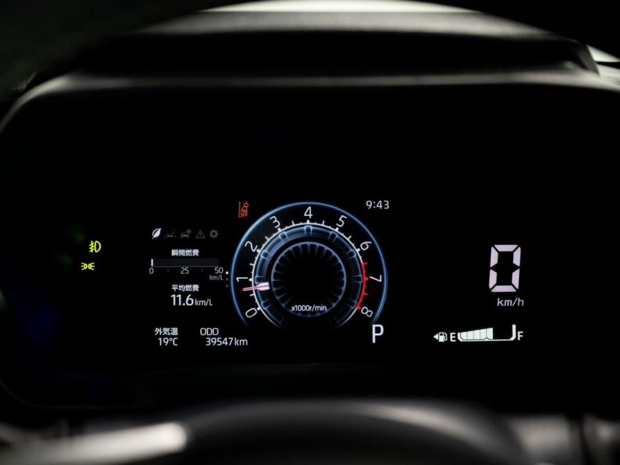 Toyota Raize I Чита  - изображение 9