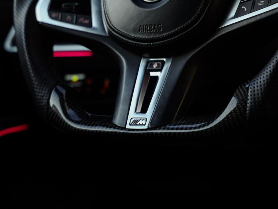 BMW 3 серии VII (G2x) Санкт-Петербург  - изображение 20