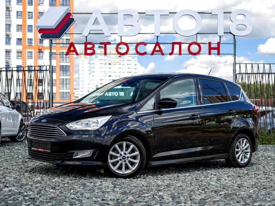 Ford C-MAX II Рестайлинг Ижевск  - изображение 1