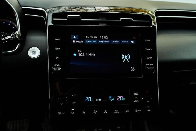Hyundai Tucson IV с пробегом 2021 года, цена 2 899 000 рублей, 78397 км, внедорожник, Автокод Объявления
