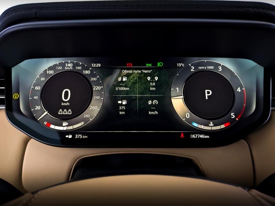 Land Rover Range Rover Sport III Москва  - изображение 13