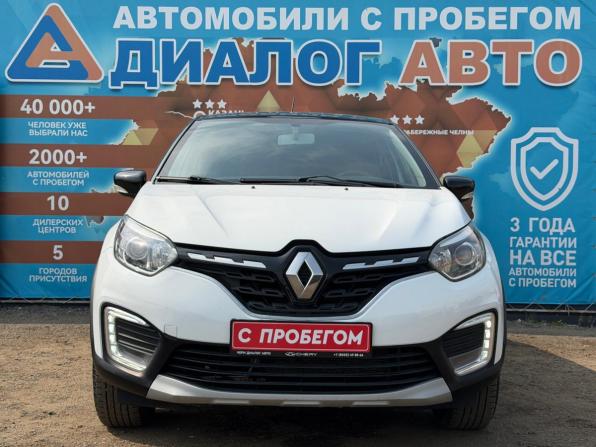 Renault Kaptur I Рестайлинг с пробегом 2021 года, цена 1 385 000 рублей, 56400 км, внедорожник, Автокод Объявления