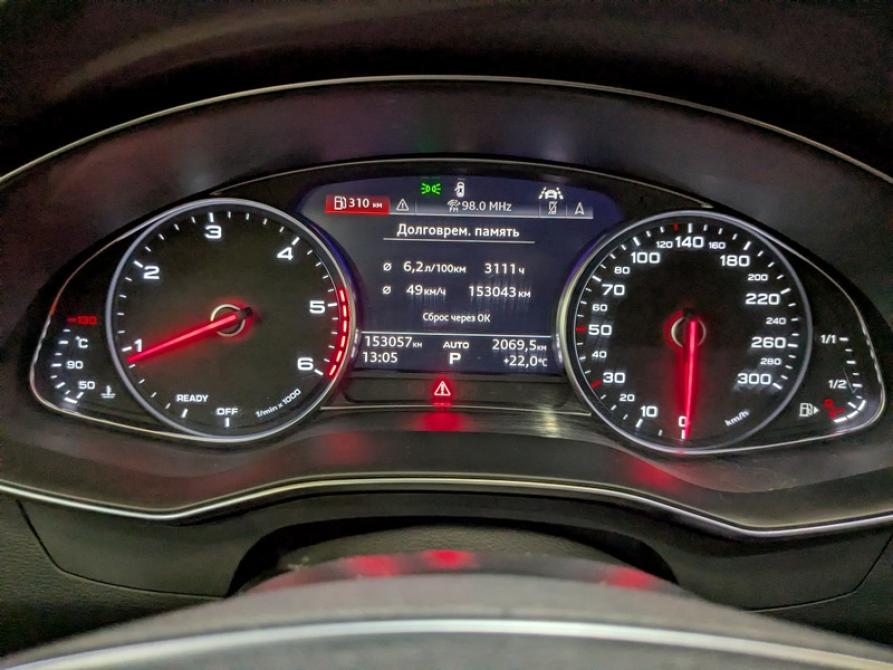 Audi A6 V (C8) Москва  - изображение 19