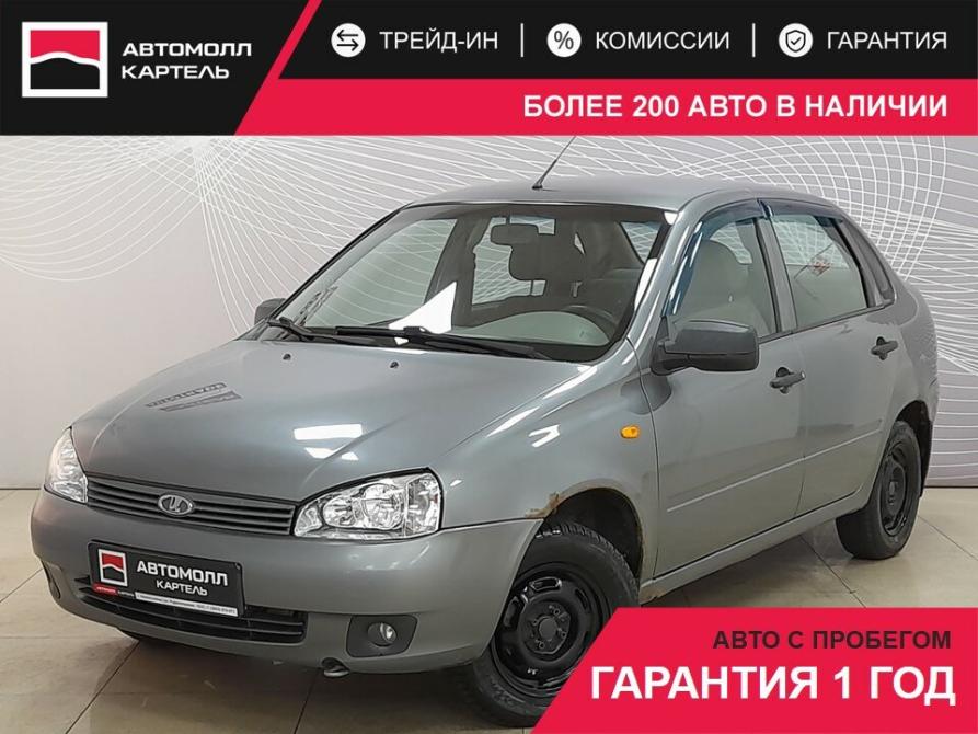 Lada (ВАЗ) Kalina I Новокузнецк  - изображение 1