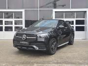 Mercedes-Benz GLE Coupe II (C167) Москва  - изображение 23