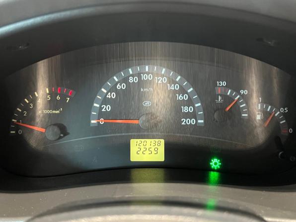 Lada (ВАЗ) Kalina I с пробегом 2012 года, цена 290 000 рублей, 120001 км, универсал, Автокод Объявления