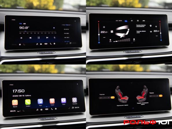 Geely Coolray I с пробегом 2021 года, цена 1 318 000 рублей, 115965 км, внедорожник, Автокод Объявления