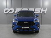 Haval F7 I Ростов-на-Дону  - изображение 22