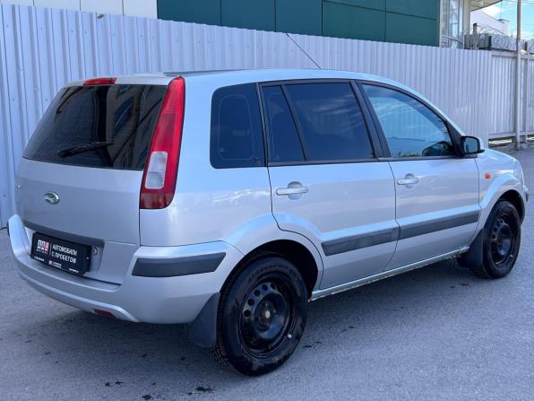 Ford Fusion I Рестайлинг с пробегом 2008 года, цена 460 000 рублей, 128556 км, хэтчбек, Автокод Объявления