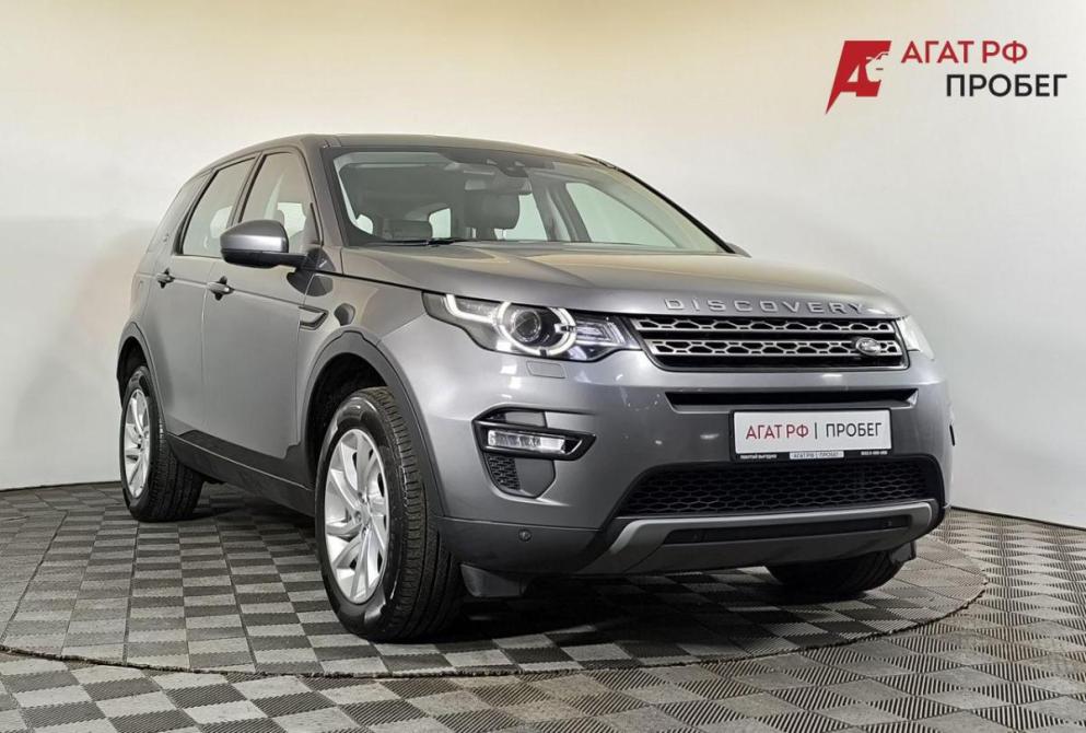 Land Rover Discovery Sport I Нижний Новгород  - изображение 3