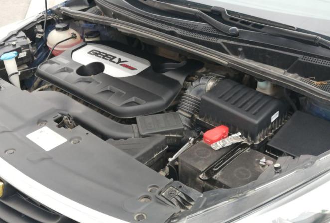 Geely GS I с пробегом 2020 года, цена 1 280 000 рублей, 50469 км, внедорожник, Автокод Объявления