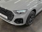 Audi Q5 II (FY) Рестайлинг Москва  - изображение 55