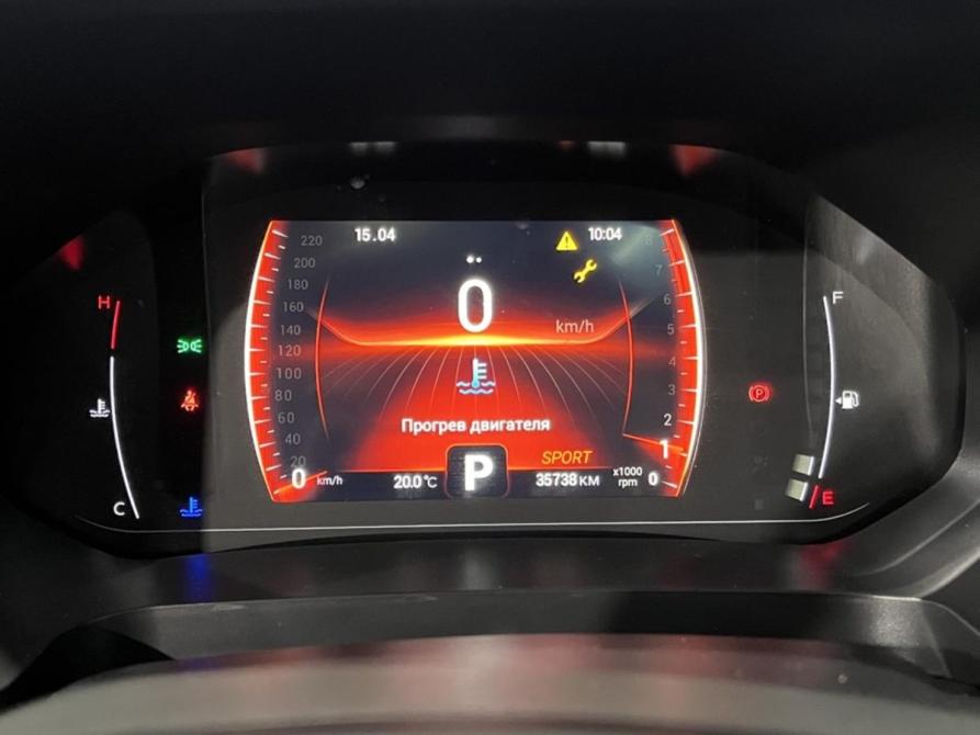 Chery Tiggo 4 Pro I Курск  - изображение 10