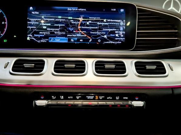 Mercedes-Benz GLE II (V167) с пробегом 2019 года, цена 5 495 000 рублей, 111925 км, внедорожник, Автокод Объявления