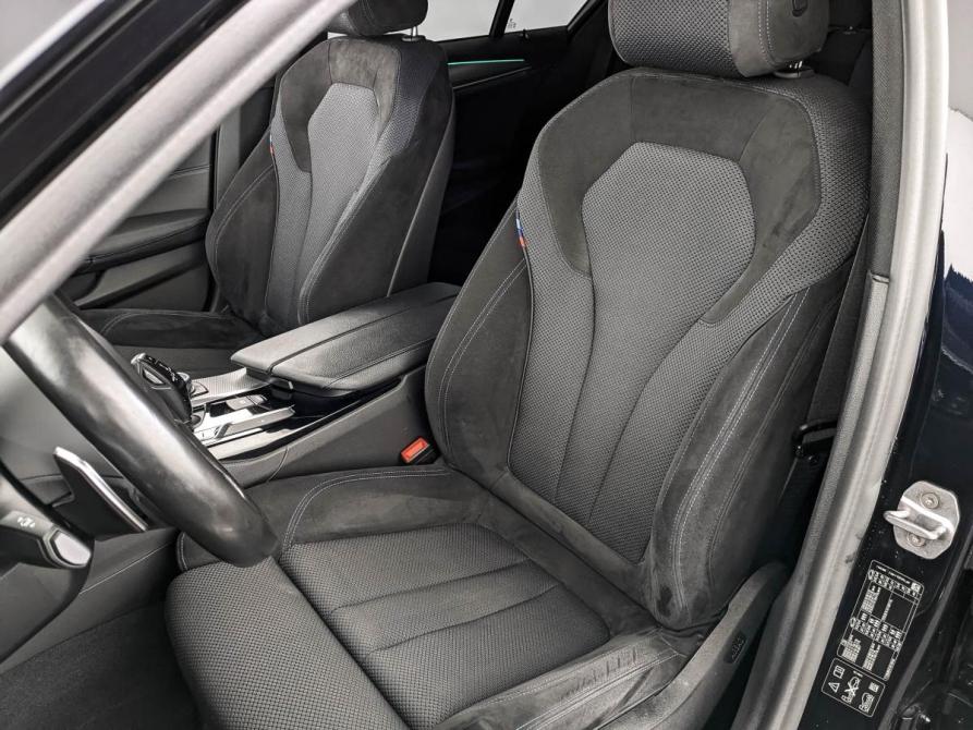 BMW 5 серии VII (G30/G31/G38) Москва  - изображение 20