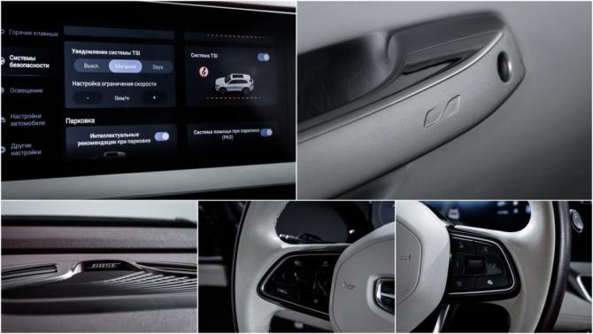 Geely Monjaro I с пробегом 2023 года, цена 2 970 000 рублей, 74911 км, внедорожник, Автокод Объявления