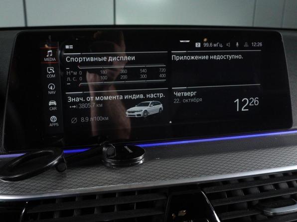 BMW 5 серии VII (G30/G31/G38) с пробегом 2019 года, цена 4 430 000 рублей, 155790 км, универсал, Автокод Объявления