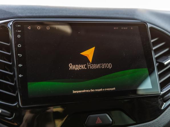 Lada (ВАЗ) Vesta I с пробегом 2020 года, цена 1 248 000 рублей, 46077 км, универсал, Автокод Объявления