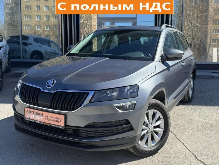 Skoda Karoq I Екатеринбург  - изображение 1