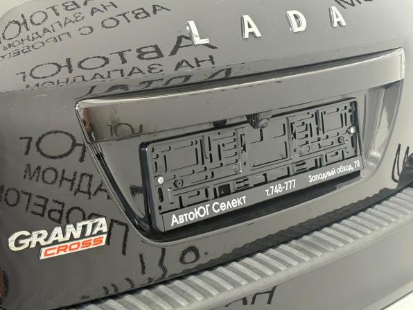 Lada (ВАЗ) Granta I Рестайлинг с пробегом 2023 года, цена 829 000 рублей, 54482 км, универсал, Автокод Объявления