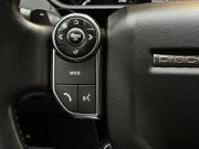 Land Rover Discovery V Красноярск  - изображение 49