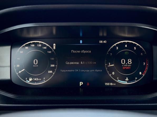 Omoda S5 с пробегом 2024 года, цена 1 460 000 рублей, 15518 км, седан, Автокод Объявления
