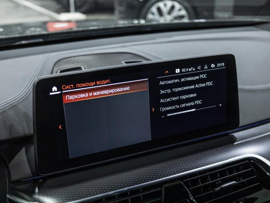 BMW 6 серии IV (G32) Рестайлинг Санкт-Петербург  - изображение 27