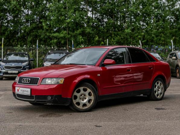 Audi A4 II (B6) с пробегом 2002 года, цена 324 001 рубль, 283254 км, седан, Автокод Объявления