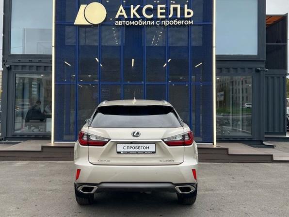 Lexus RX IV с пробегом 2016 года, цена 3 649 000 рублей, 88000 км, внедорожник, Автокод Объявления