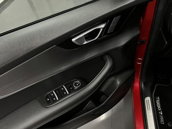 Chery Tiggo 7 Pro Max I с пробегом 2023 года, цена 2 065 000 рублей, 60307 км, внедорожник, Автокод Объявления