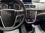 Opel Mokka I Тверь  - изображение 35
