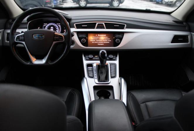 Geely Atlas I с пробегом 2019 года, цена 1 560 000 рублей, 123990 км, внедорожник, Автокод Объявления