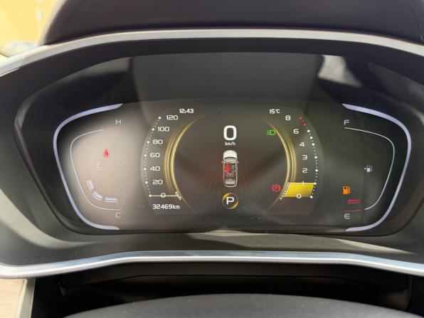 Belgee X50 с пробегом 2024 года, цена 1 799 900 рублей, 32000 км, внедорожник, Автокод Объявления