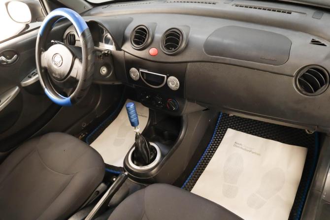 Lifan Smily I (320) с пробегом 2013 года, цена 359 000 рублей, 61809 км, хэтчбек, Автокод Объявления