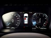 Volvo XC90 II Рестайлинг 1 Москва  - изображение 43