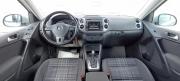 Volkswagen Tiguan I Рестайлинг Крым  - изображение 45
