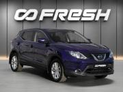 Nissan Qashqai II Тверь  - изображение 22