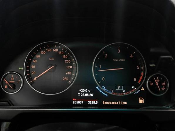 BMW X5 III (F15) с пробегом 2015 года, цена 2 990 000 рублей, 265033 км, внедорожник, Автокод Объявления