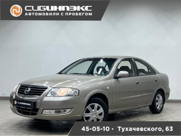 Nissan Almera Classic I с пробегом 2009 года, цена 650 000 рублей, 121631 км, седан, Автокод Объявления