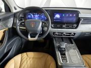 Hongqi HS5 I Рестайлинг Москва  - изображение 46