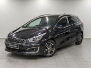 Kia Ceed II Рестайлинг Москва  - изображение 29