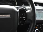 Land Rover Range Rover Evoque II Краснодар  - изображение 37