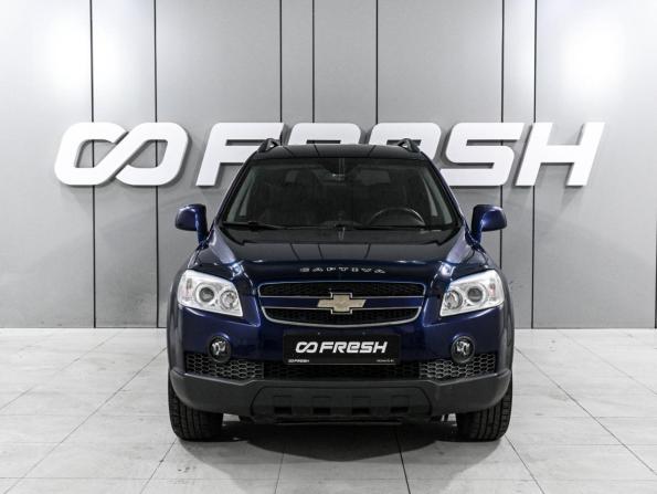Chevrolet Captiva I с пробегом 2008 года, цена 1 150 000 рублей, 129939 км, внедорожник, Автокод Объявления