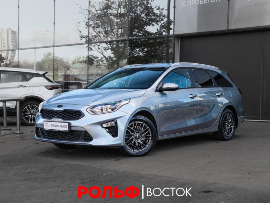 Kia Ceed III Москва  - изображение 1