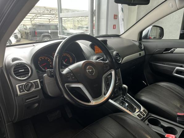 Opel Antara I Рестайлинг с пробегом 2012 года, цена 1 200 000 рублей, 112000 км, внедорожник, Автокод Объявления