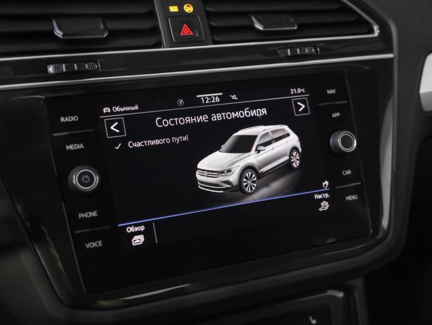 Volkswagen Tiguan II Рестайлинг Санкт-Петербург  - изображение 18