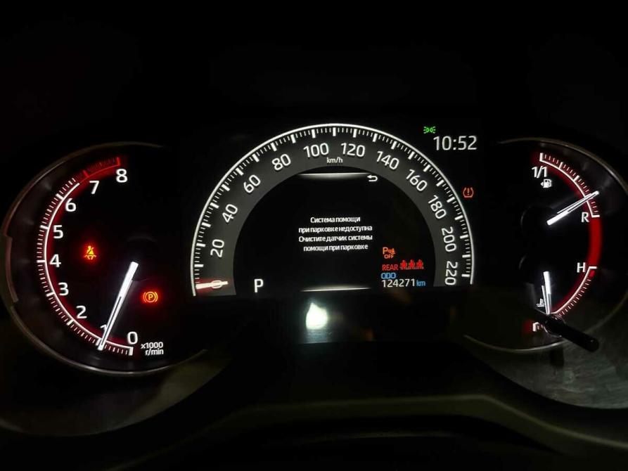 Toyota RAV4 V (XA50) Балашиха  - изображение 6